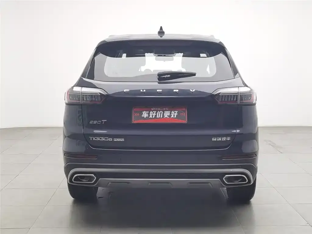 Chery Tiggo 8 PLUS — фото 10