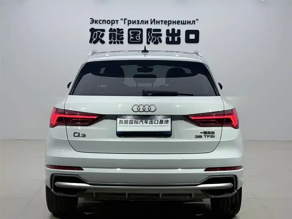Audi Q3 — фото 2