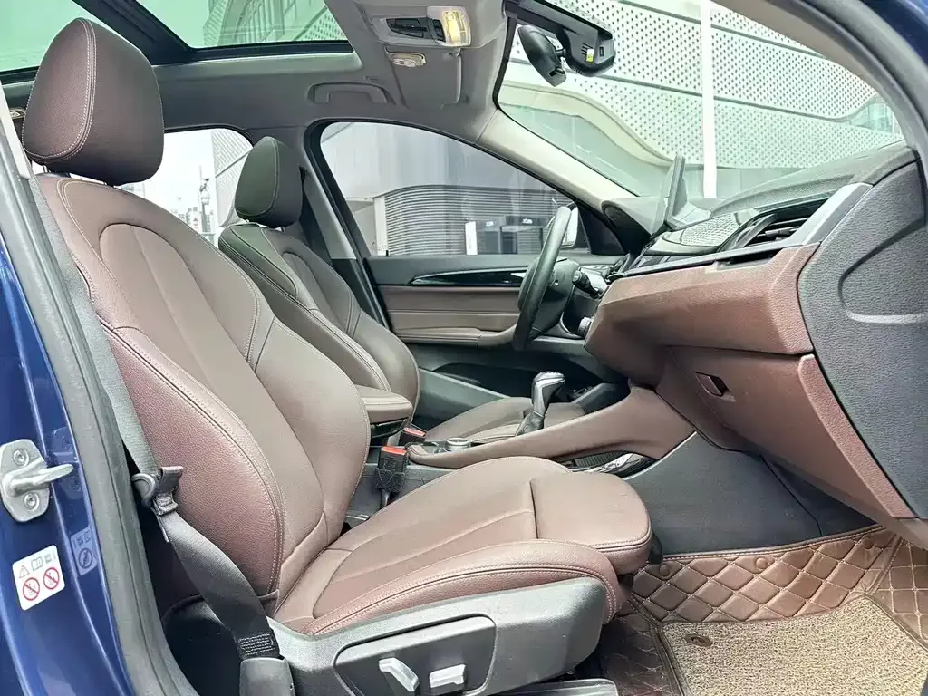BMW X1 New Energy — фото 10