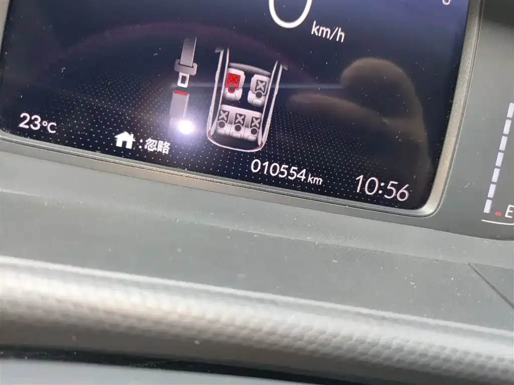 Honda Fit — фото 7