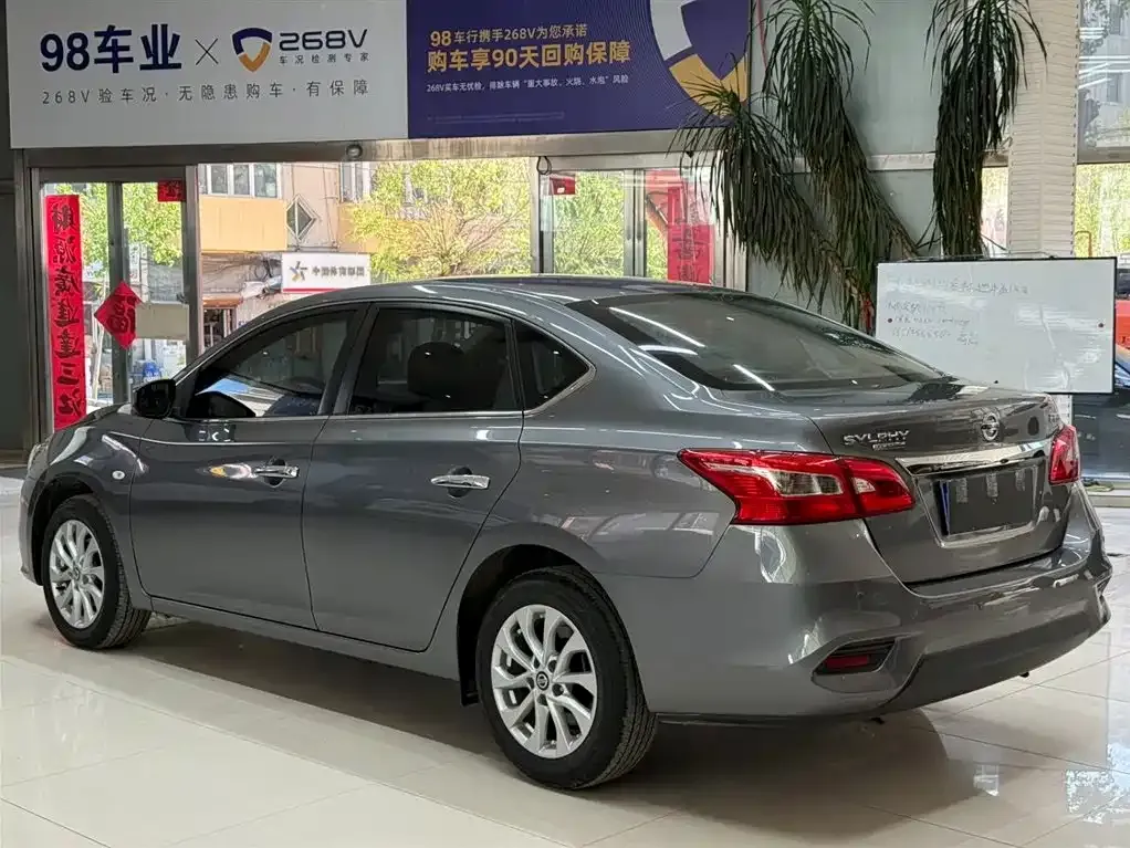 Nissan Sylphy — фото 10