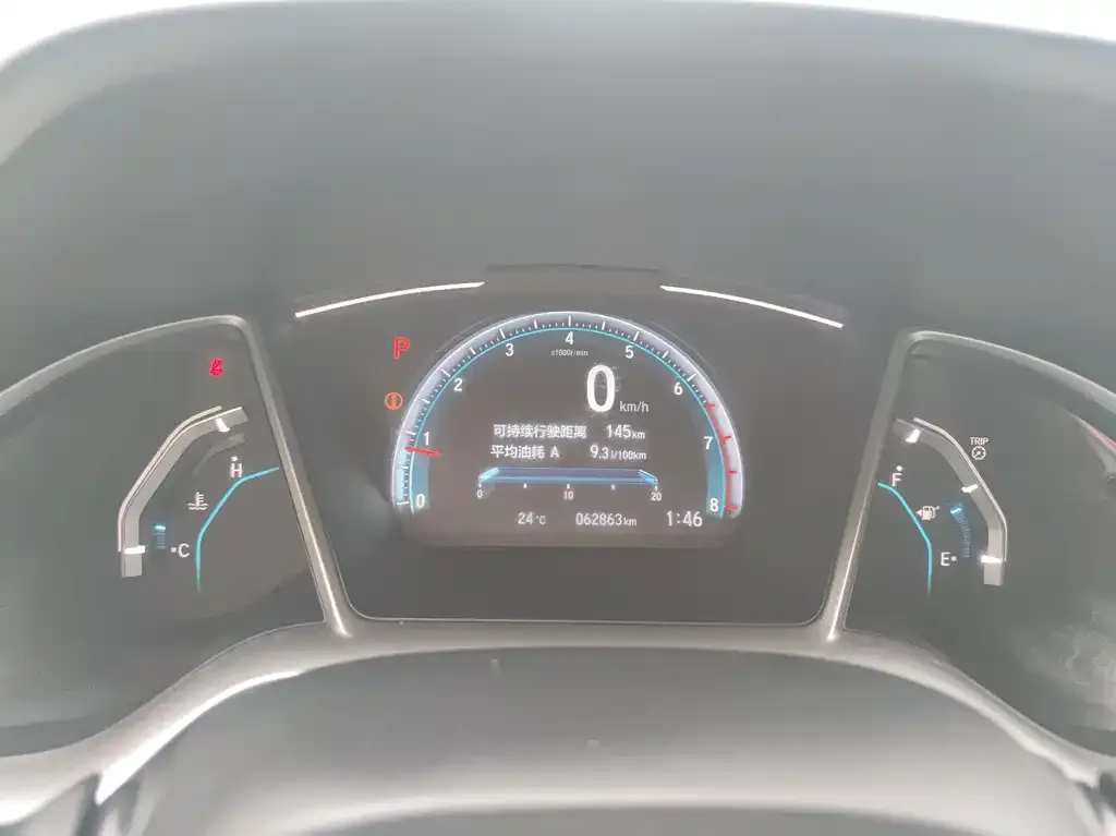 Honda Civic — фото 3