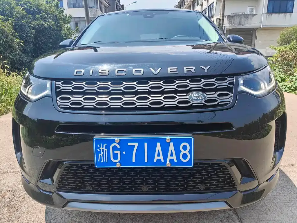 Land Rover Discovery Sport — фото 1