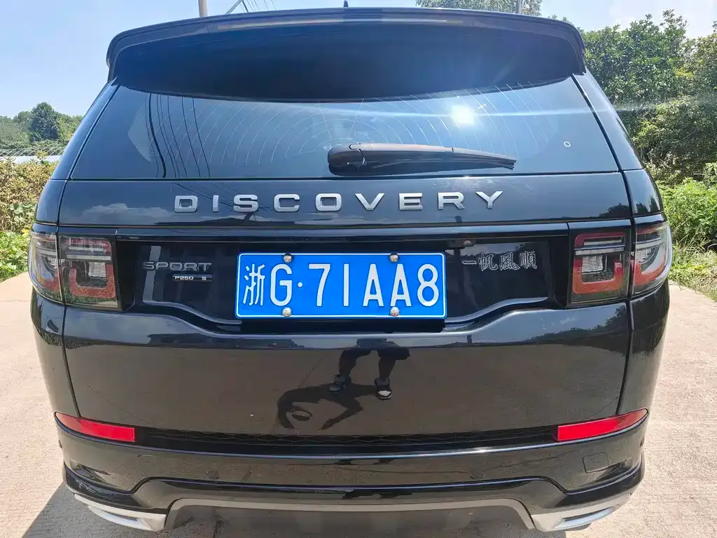Land Rover Discovery Sport — фото 10