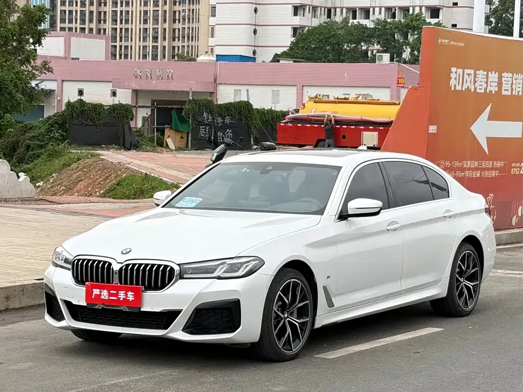 BMW 5 Series — фото 1