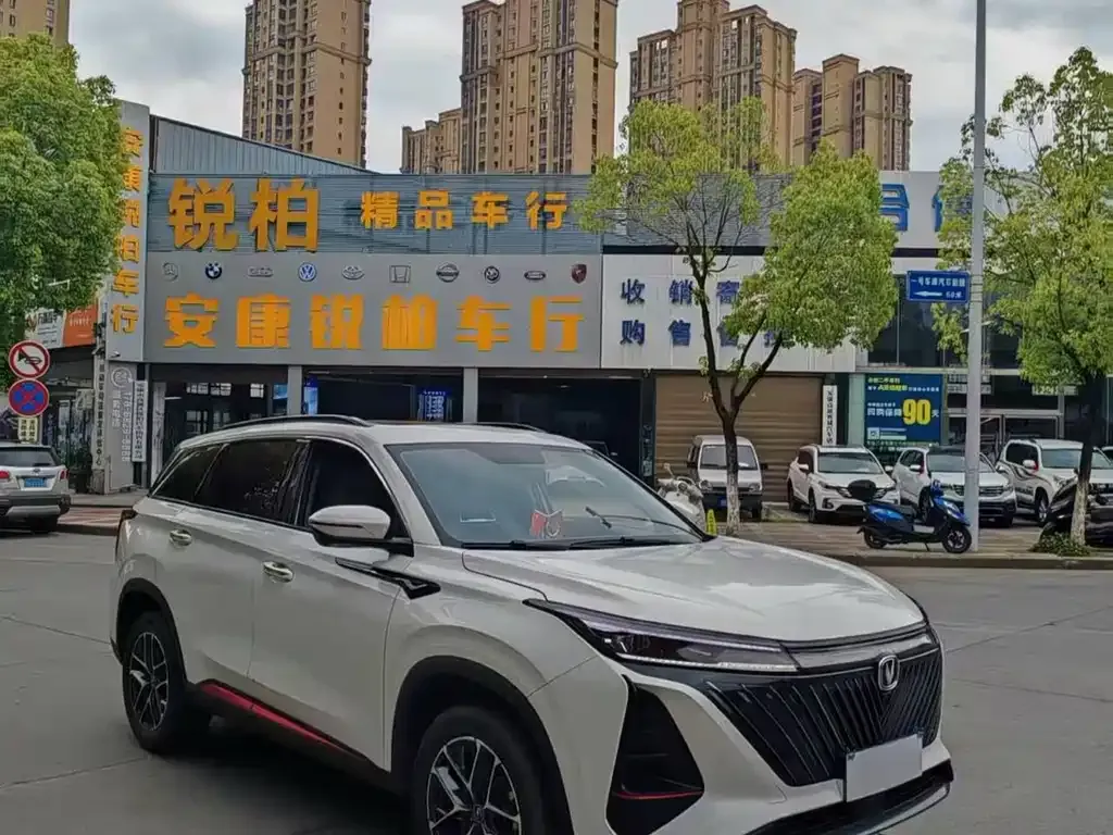 Changan CS75PLUS — фото 1