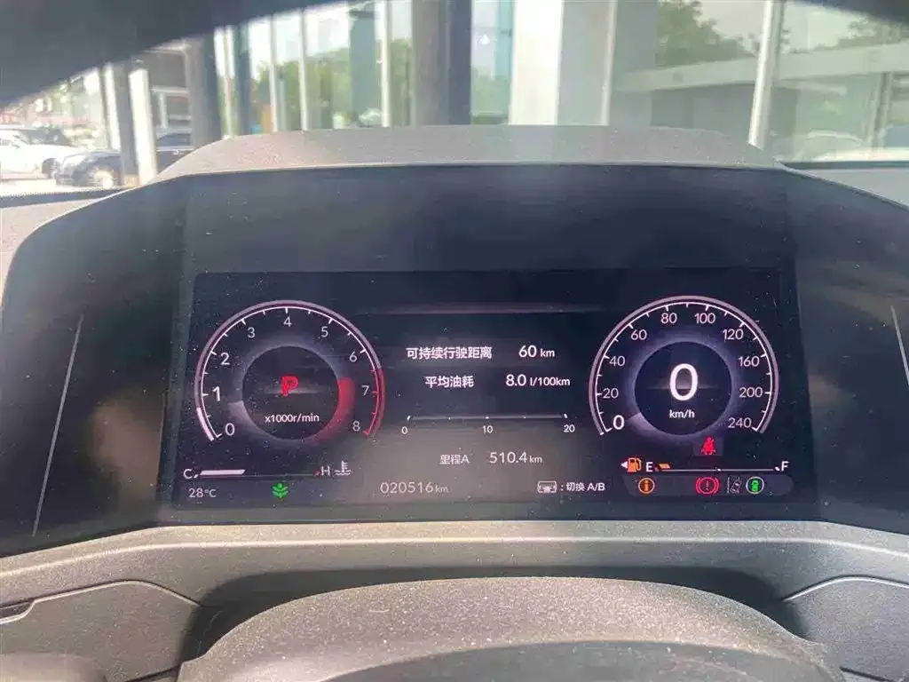 Honda Accord — фото 2