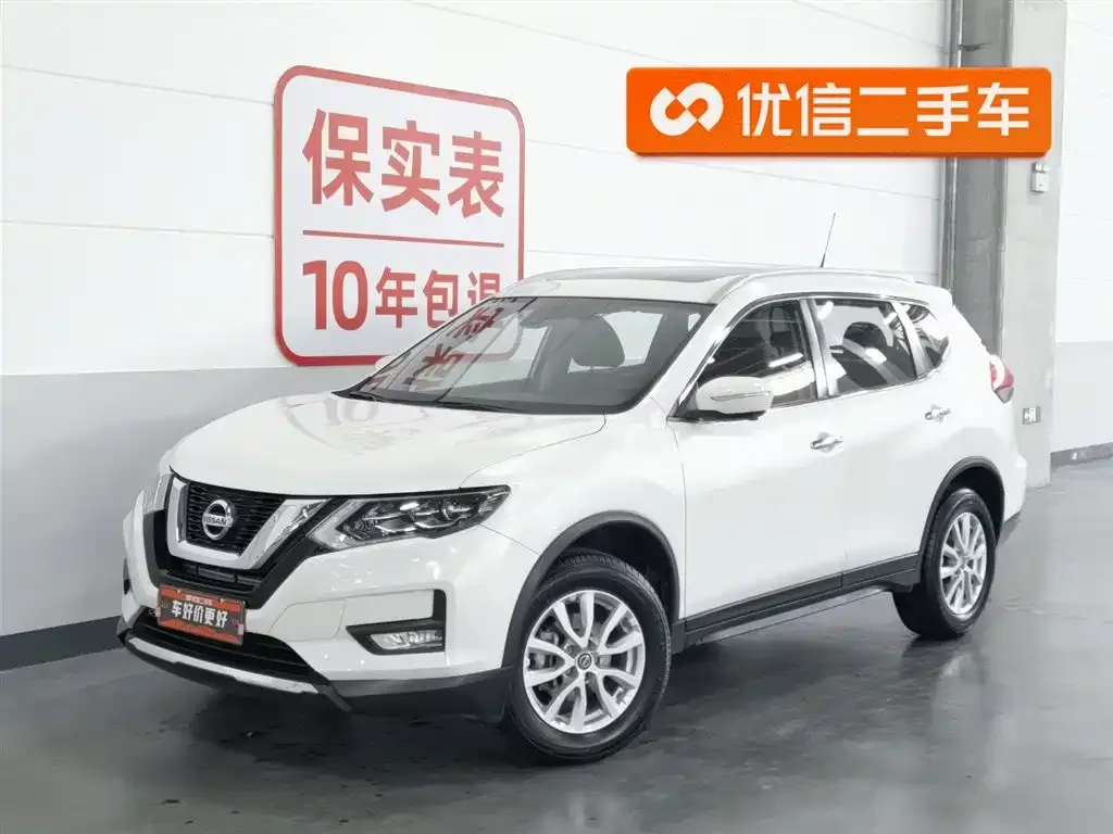 Nissan X-Trail — фото 1