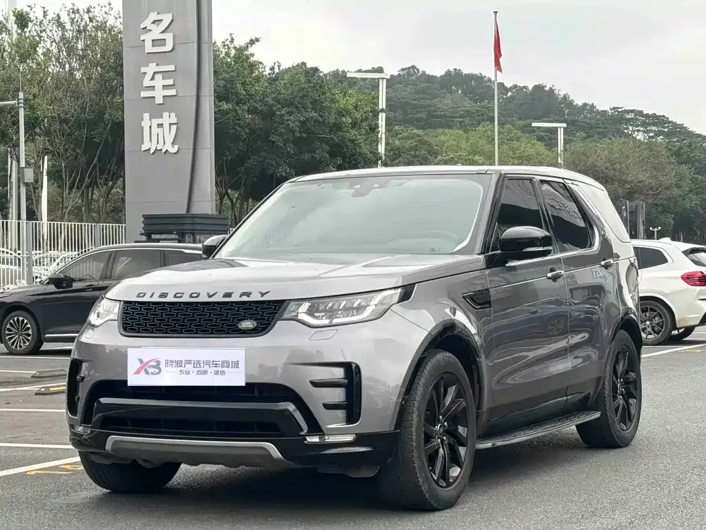 Land Rover Discovery — фото 1