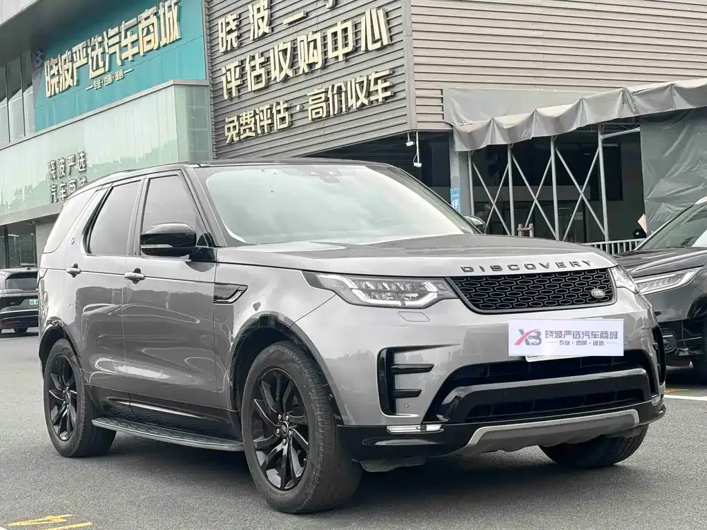 Land Rover Discovery — фото 6