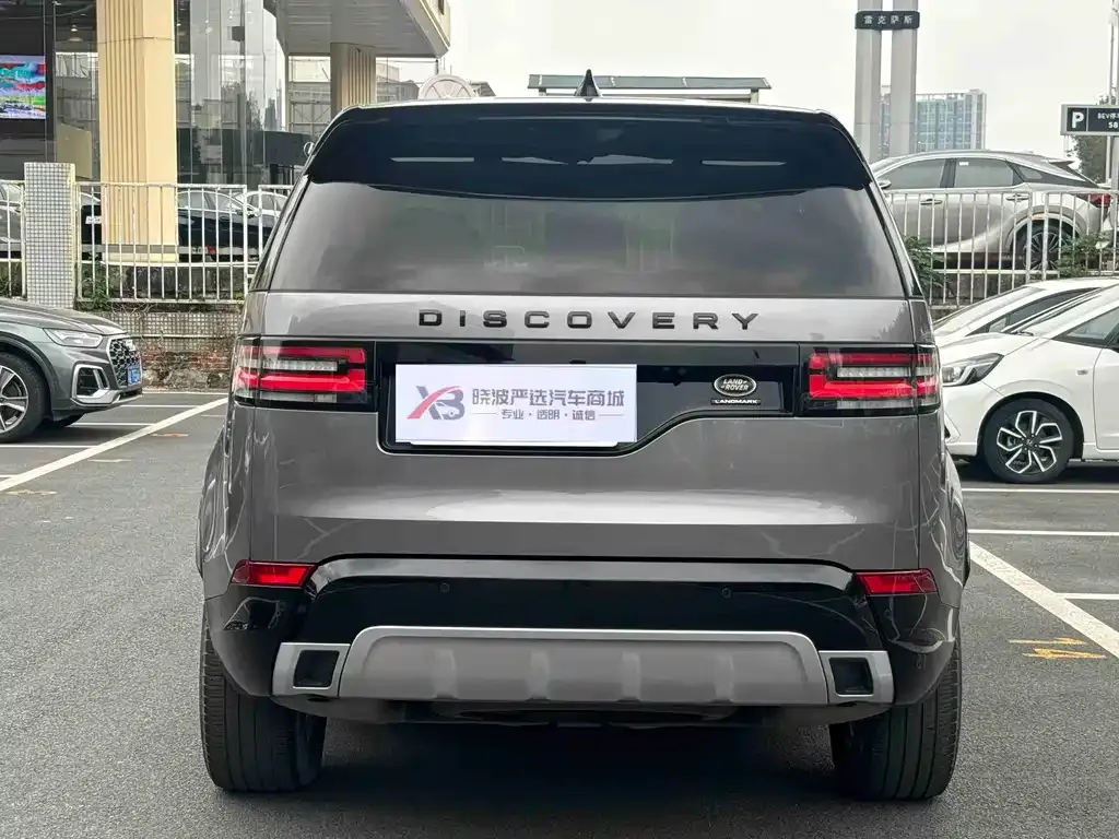 Land Rover Discovery — фото 7
