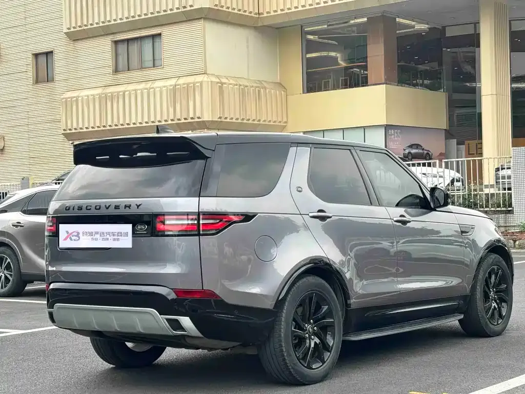 Land Rover Discovery — фото 10