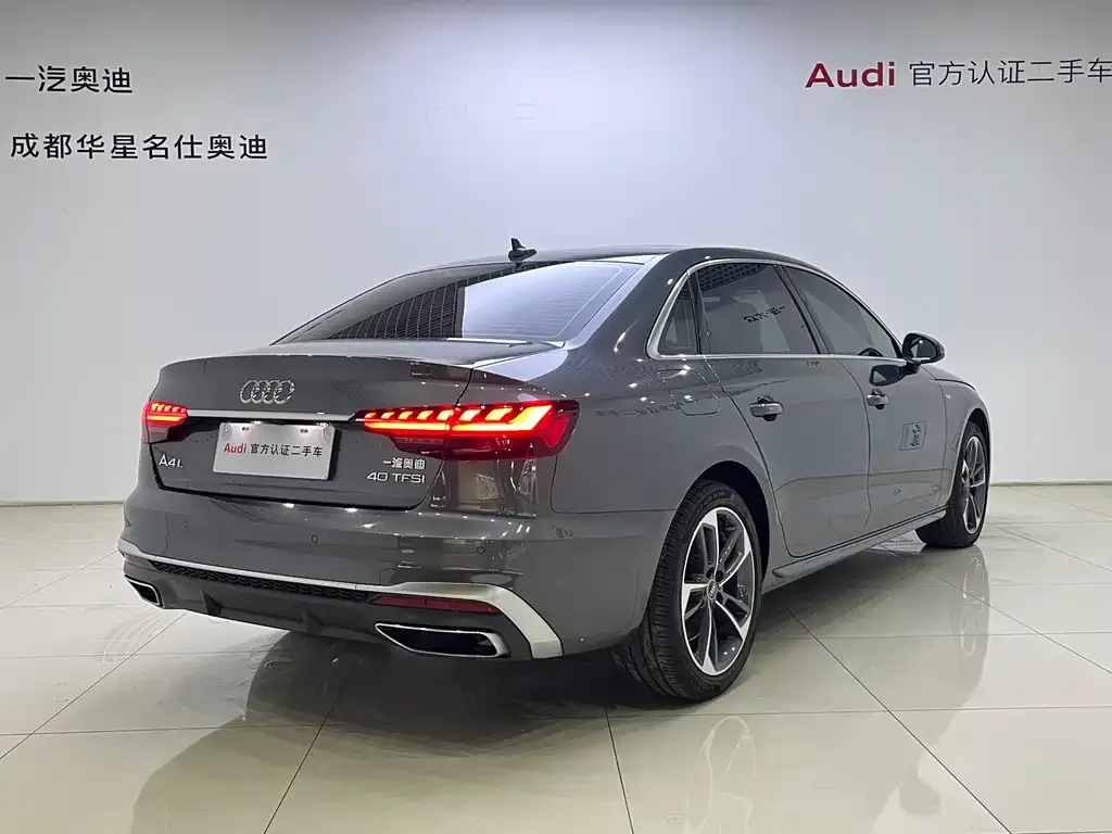 Audi A4L — фото 4