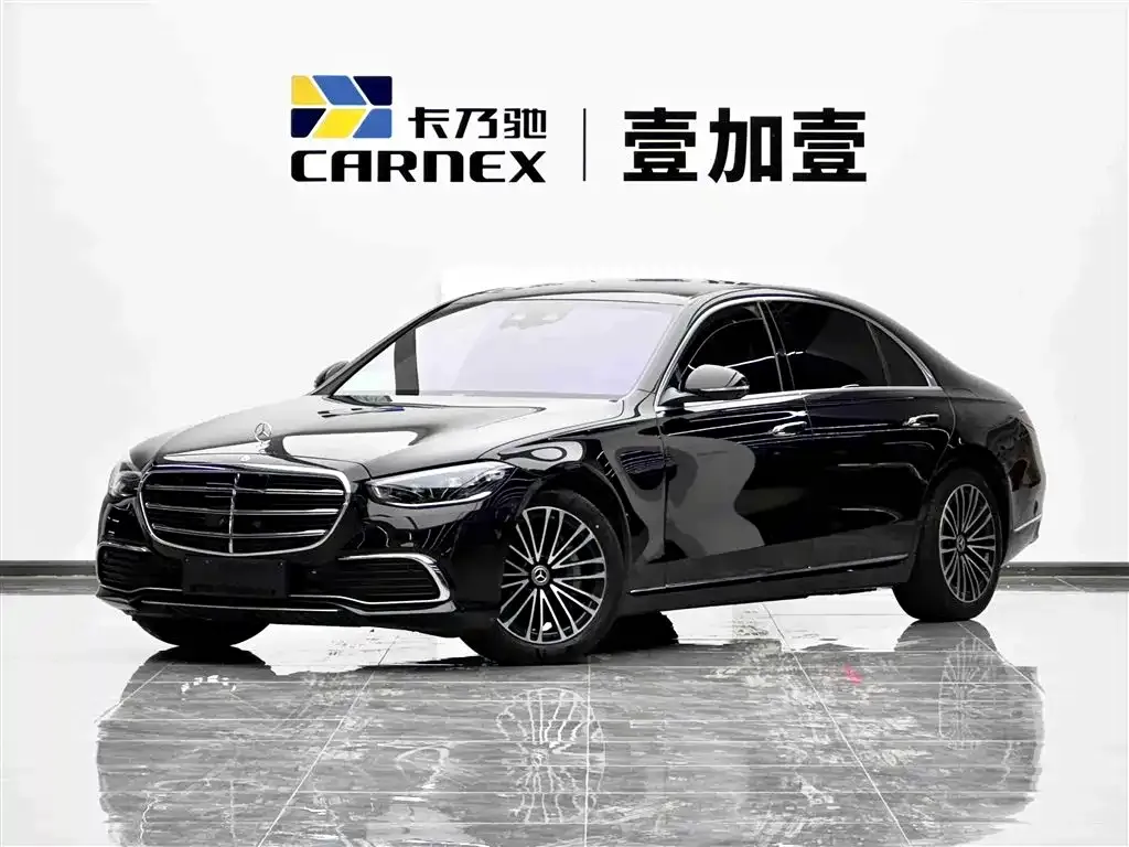 Mercedes-Benz S-Class New Energy — фото 1