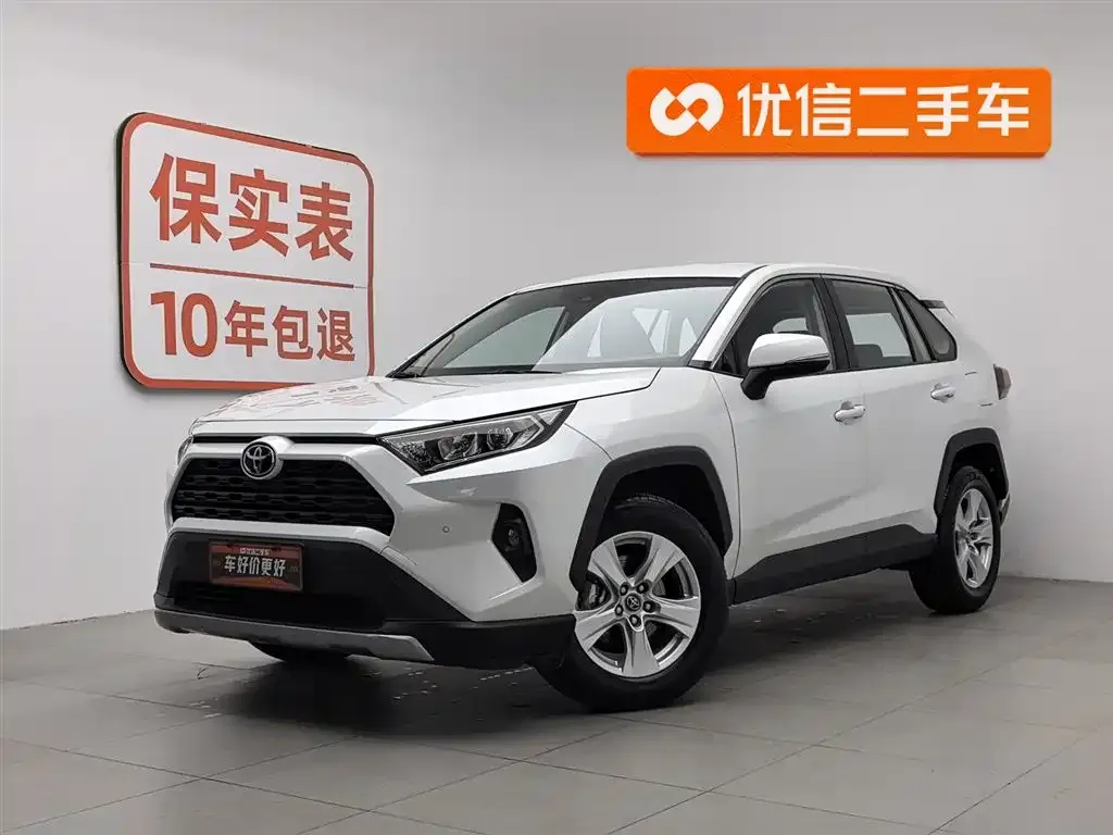 Toyota RAV4 — фото 1