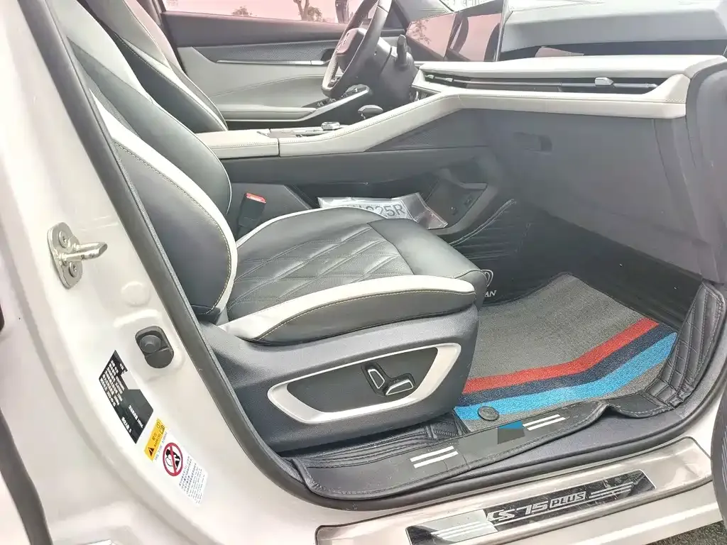 Changan CS75PLUS — фото 2