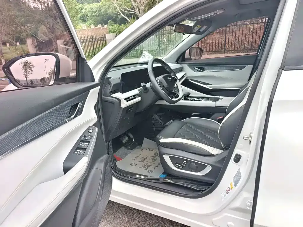 Changan CS75PLUS — фото 3