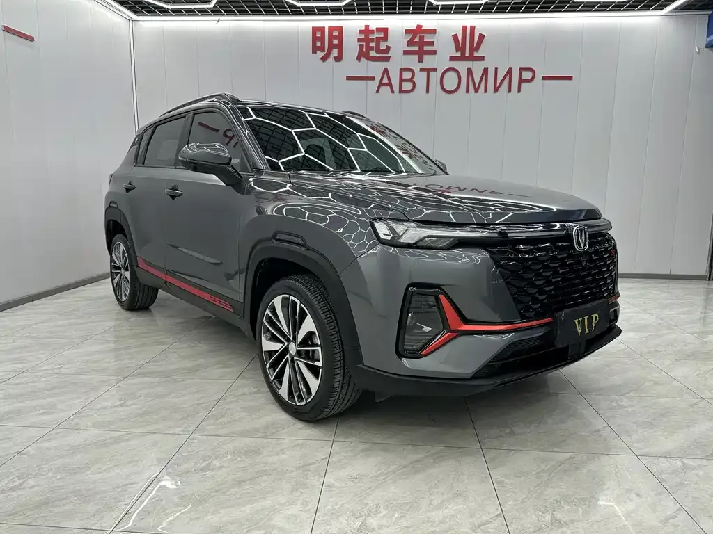 Changan CS35PLUS — фото 8