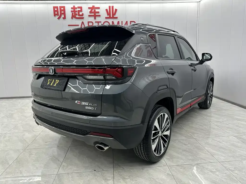 Changan CS35PLUS — фото 10