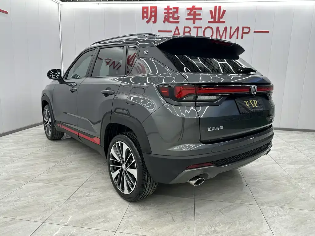 Changan CS35PLUS — фото 9
