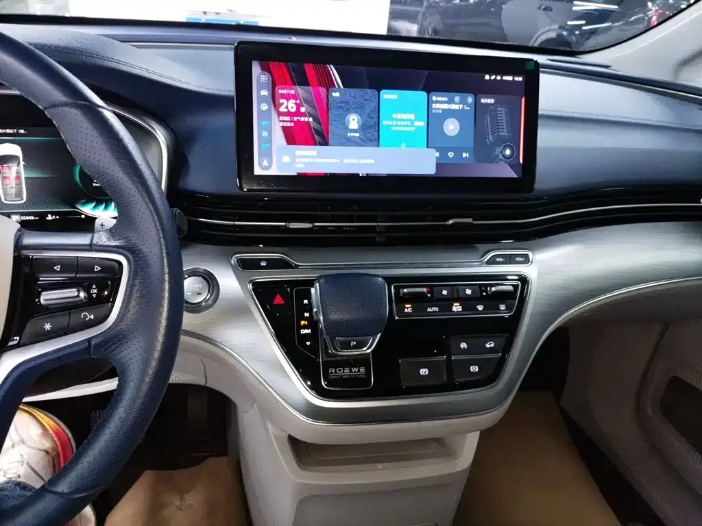 Roewe iMAX8 — фото 9