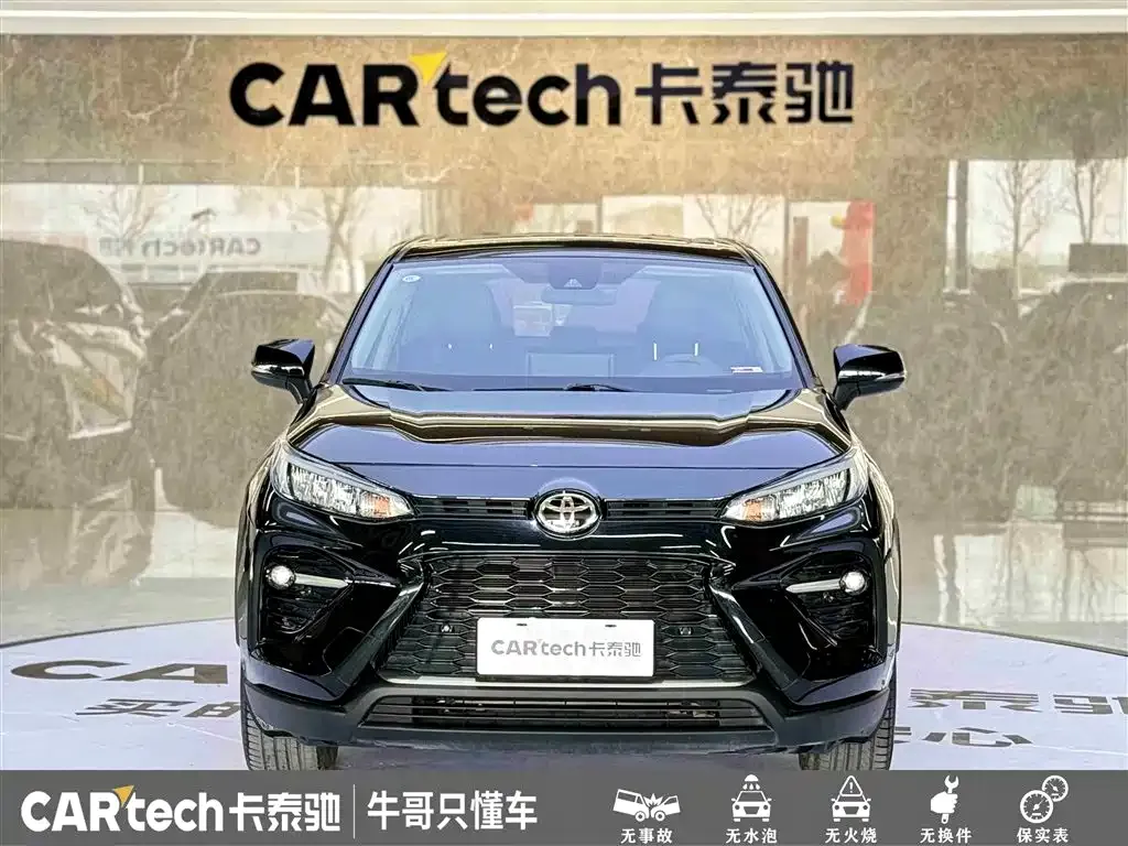 Toyota Wildlander — фото 2