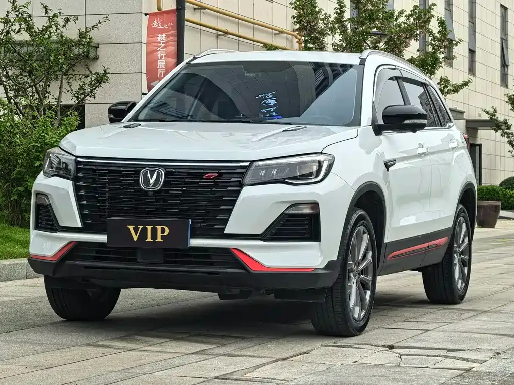 Changan CS75 — фото 1