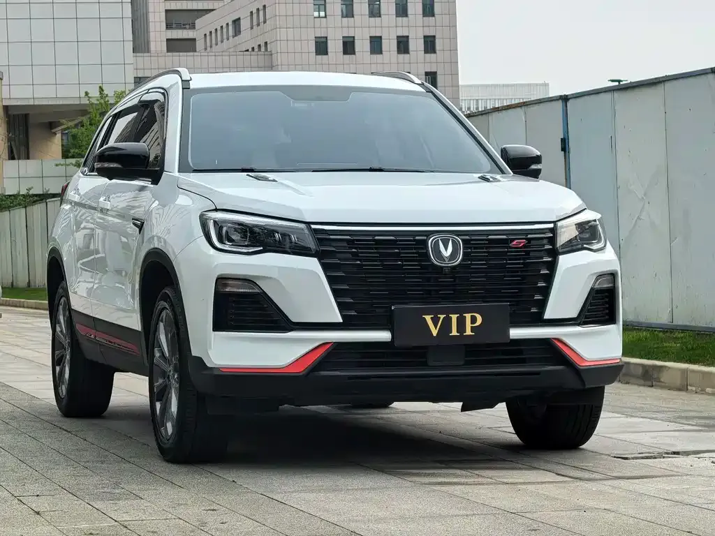 Changan CS75 — фото 10
