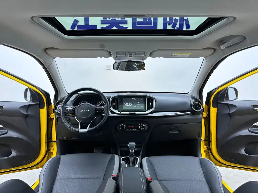 Kia KX1 — фото 3