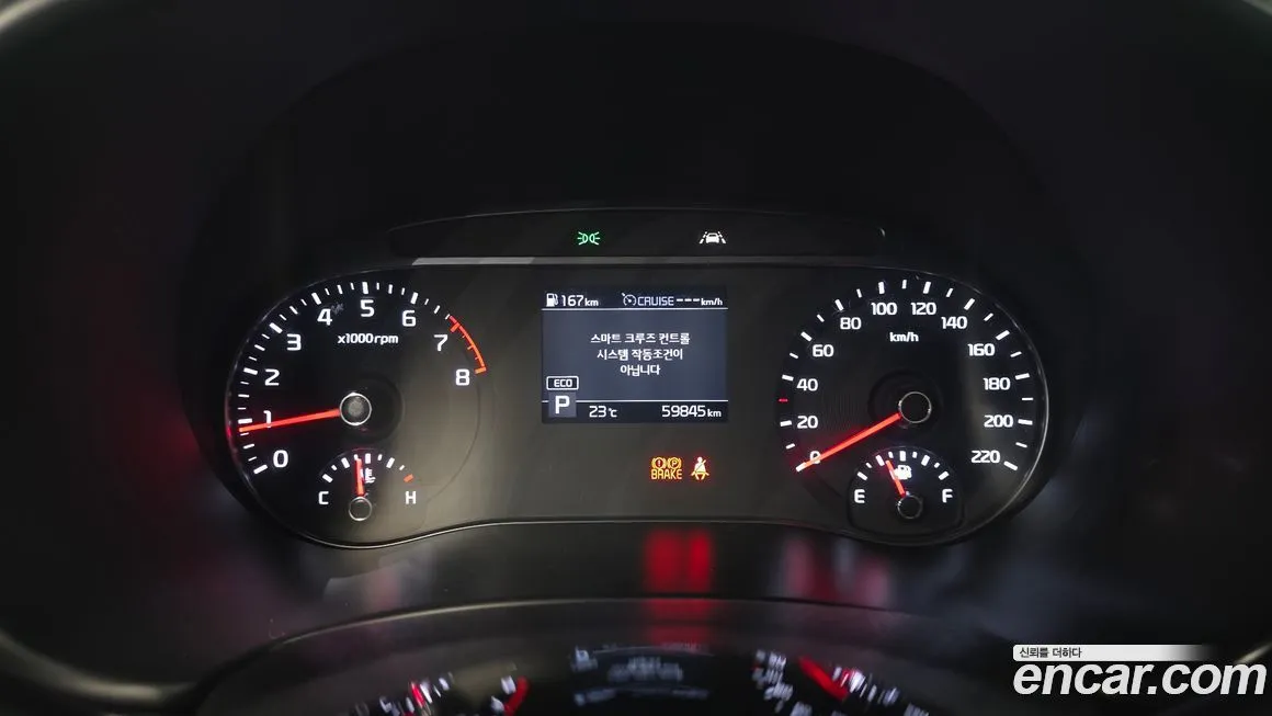 Kia Soul — фото 5