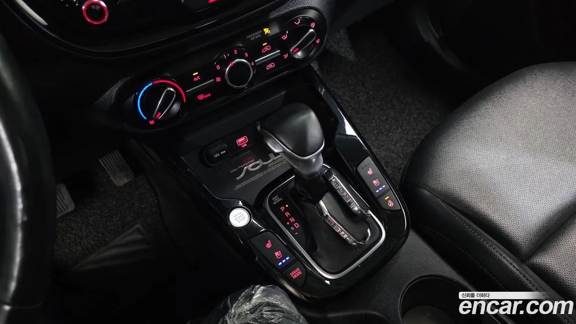 Kia Soul — фото 8