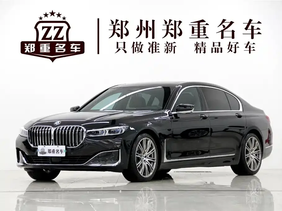 BMW 7 Series — фото 1