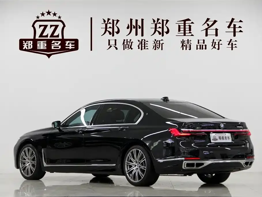 BMW 7 Series — фото 4