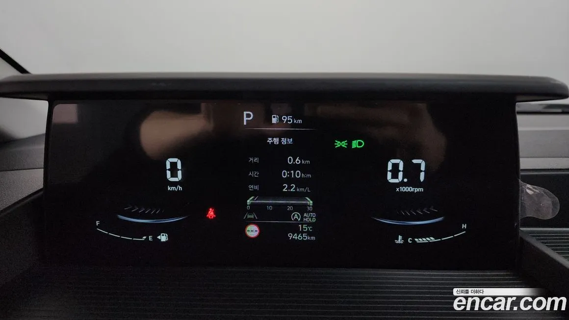 Hyundai Staria — фото 2