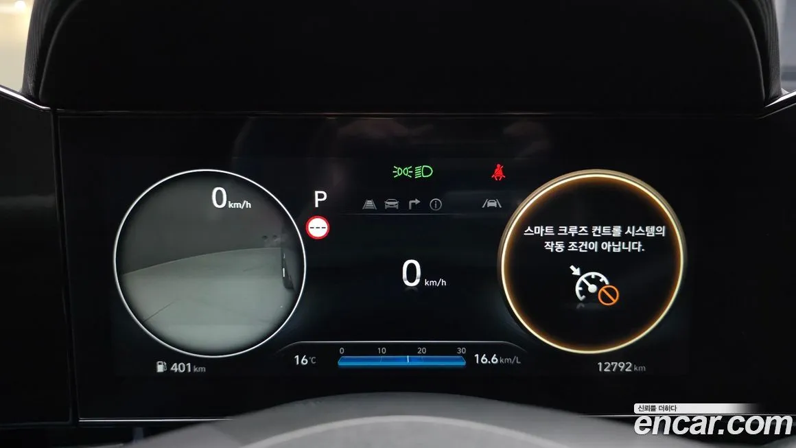Hyundai AVANTE — фото 4