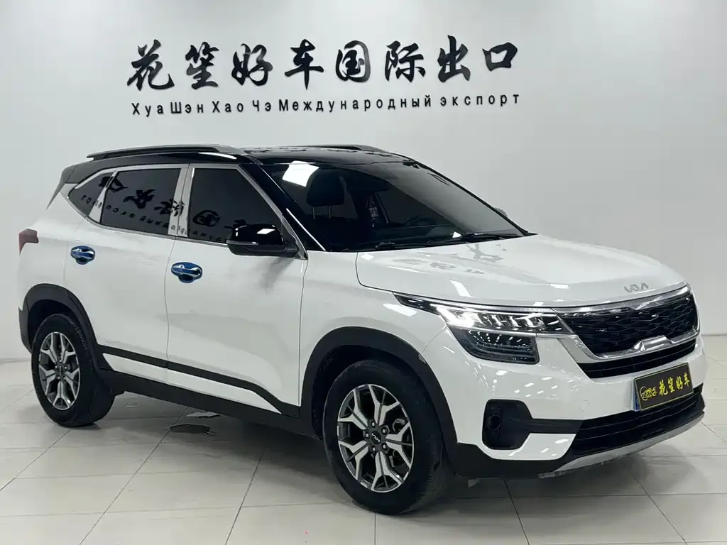 Kia KX3 — фото 9