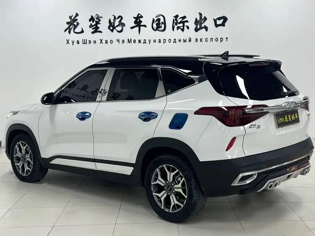 Kia KX3 — фото 4