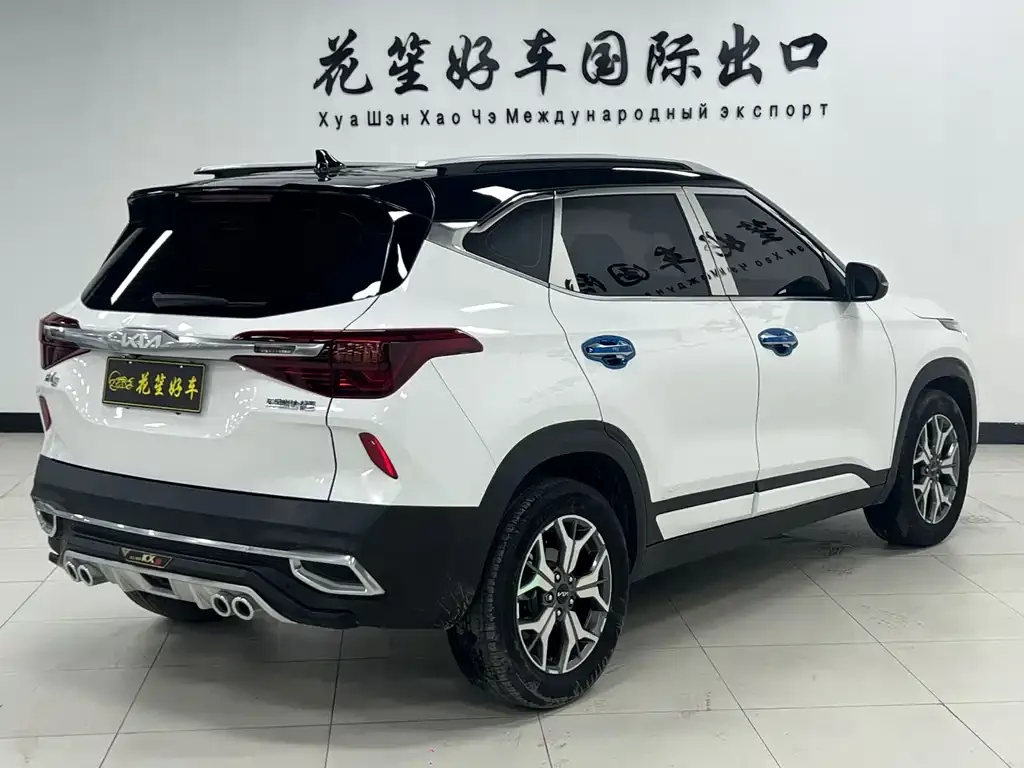 Kia KX3 — фото 7