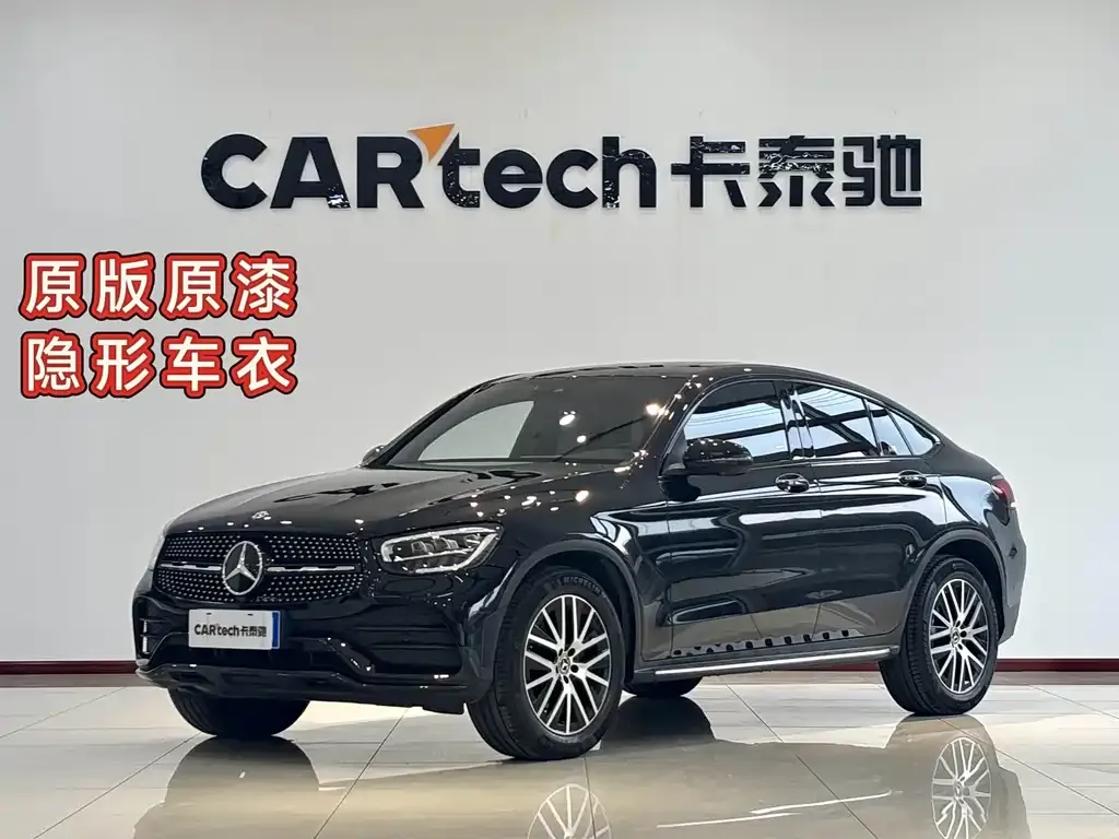 Mercedes-Benz GLC Coupe — фото 1
