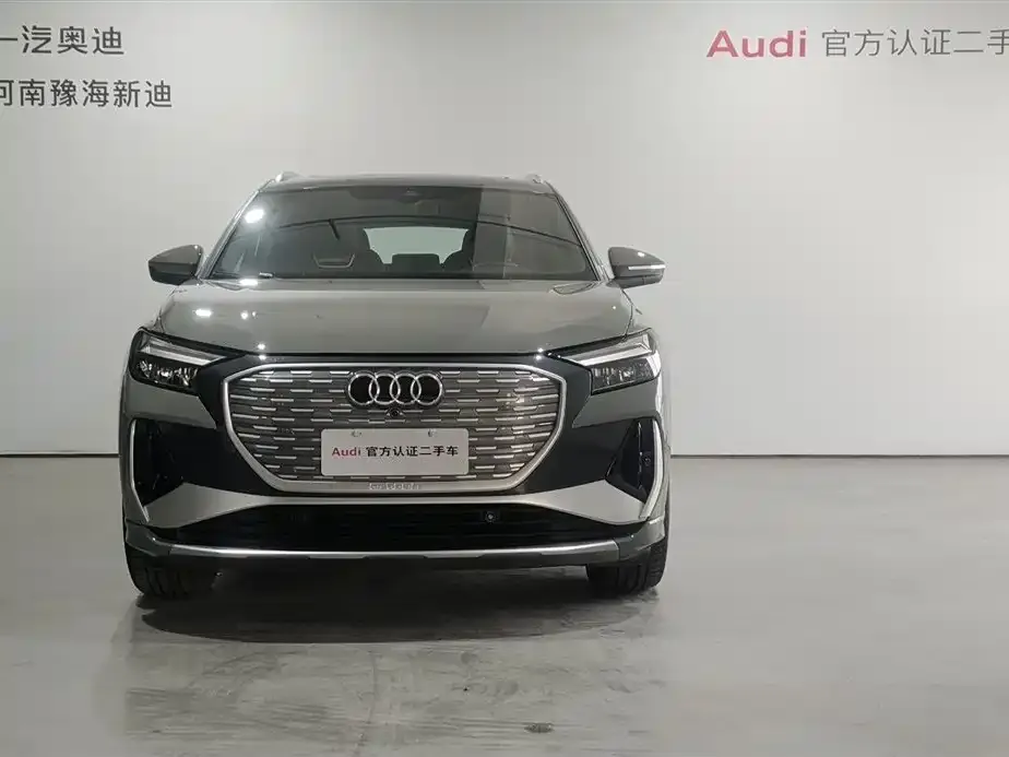 Audi Q4 e-tron — фото 10