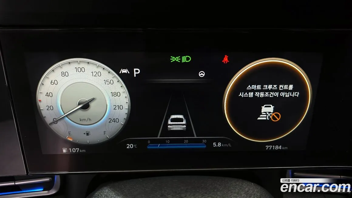 Hyundai AVANTE — фото 4