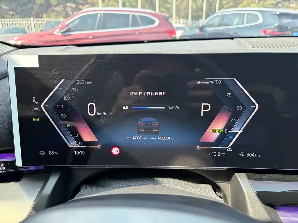 BMW i5 — фото 2