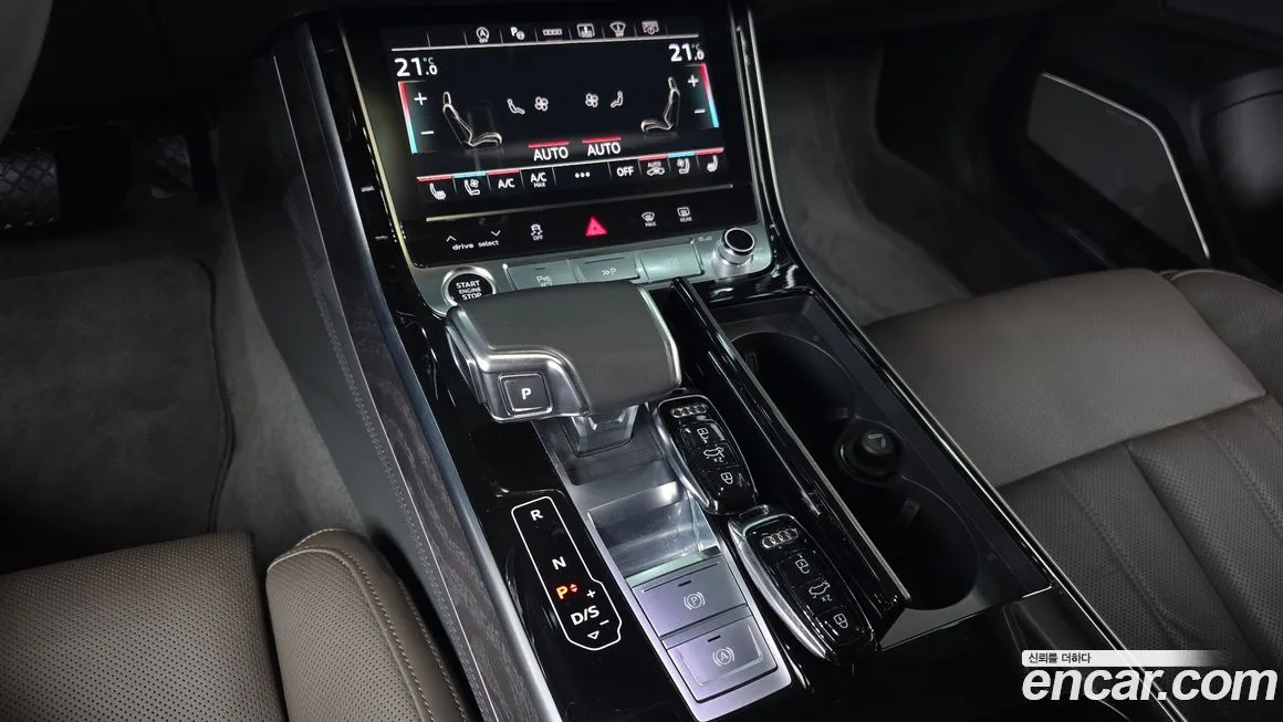 Audi A8 — фото 10