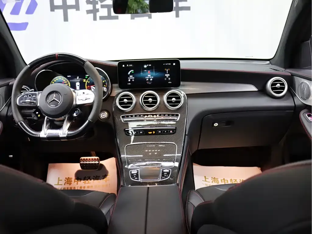 Mercedes-Benz GLC Coupe AMG — фото 3