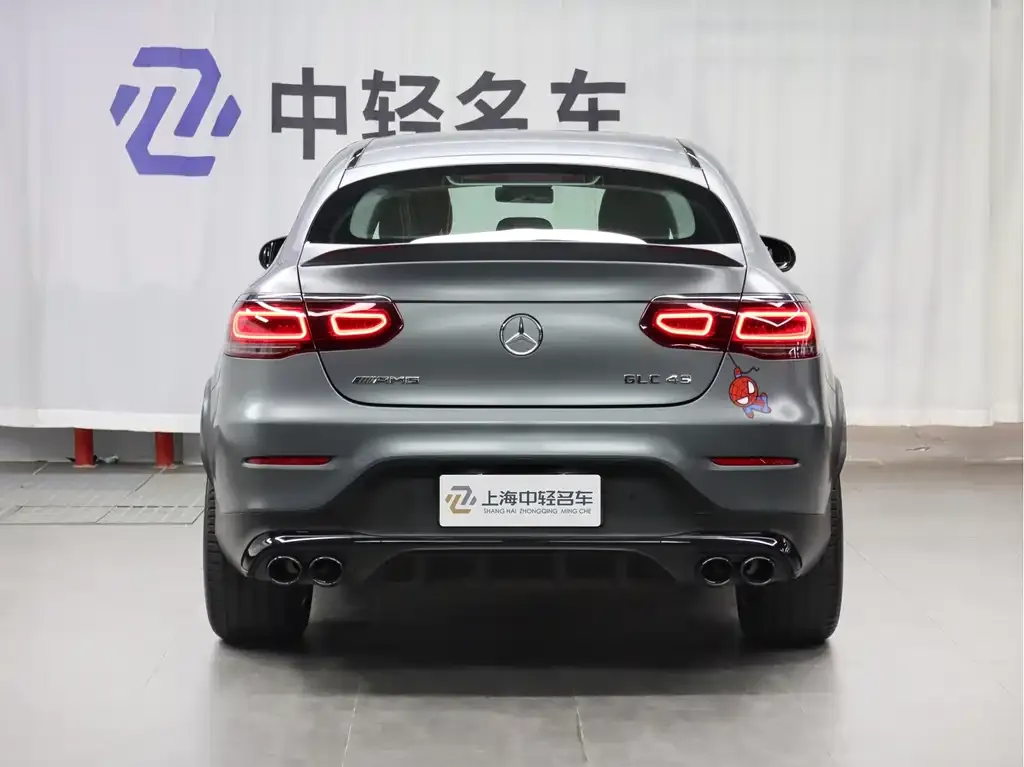 Mercedes-Benz GLC Coupe AMG — фото 4