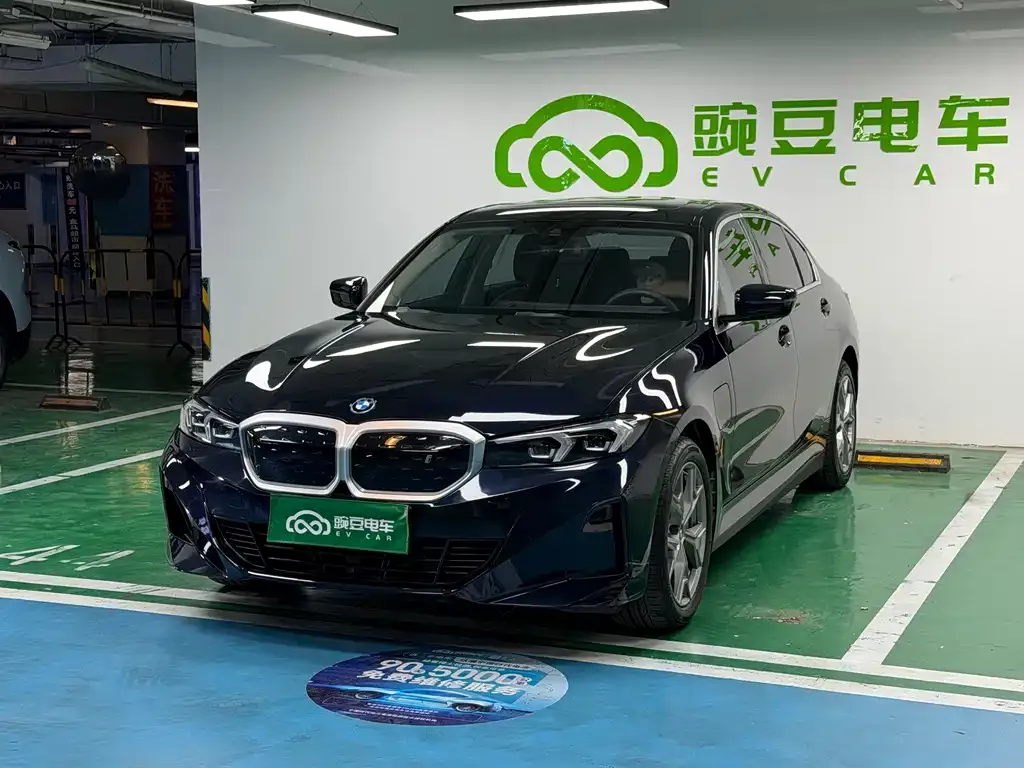 BMW i3 — фото 1