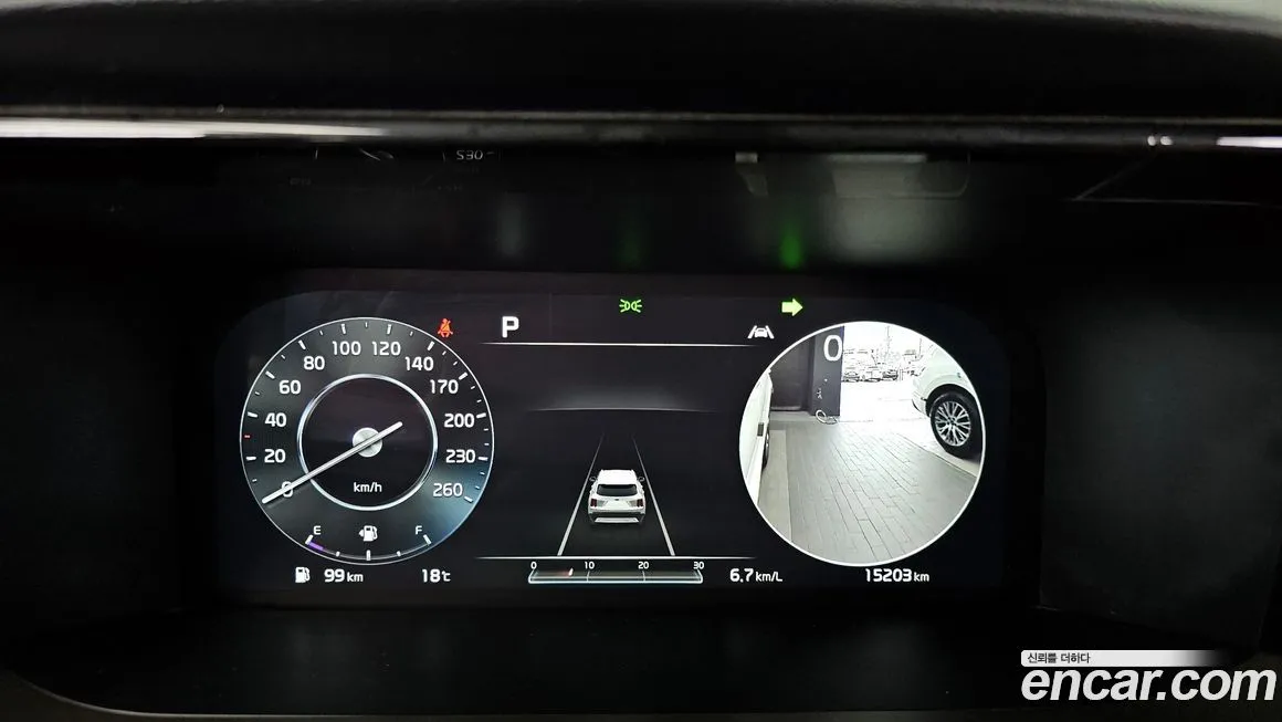 Kia Sorento — фото 3