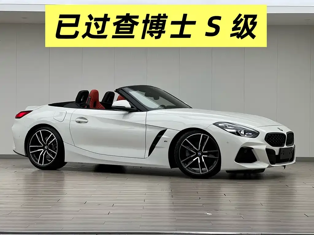 BMW Z4 — фото 1