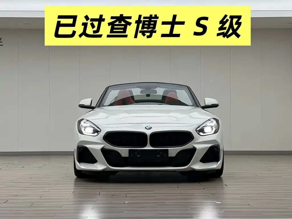 BMW Z4 — фото 2