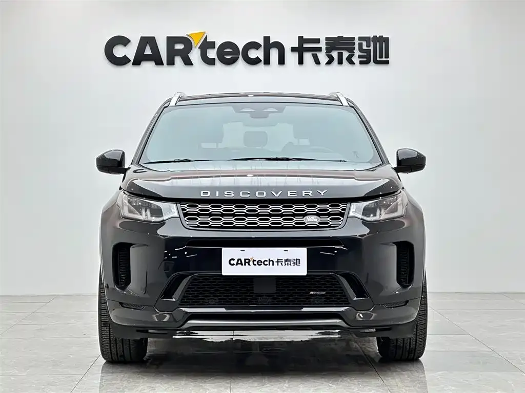 Land Rover Discovery Sport — фото 6